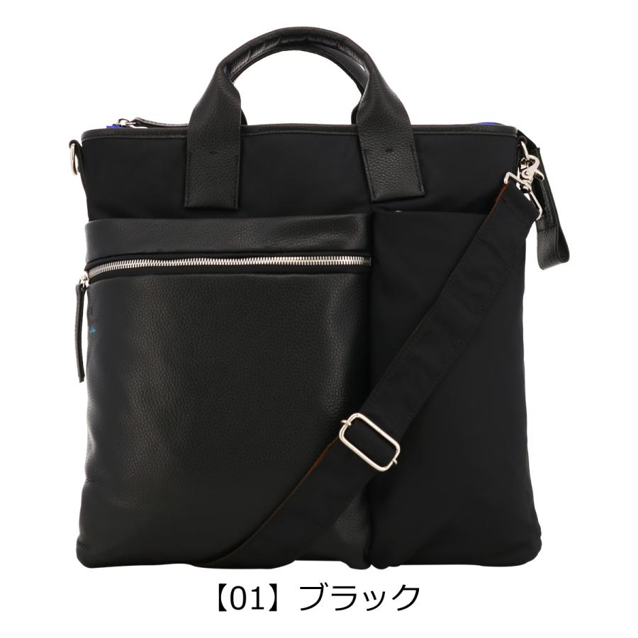 ランバンオンブルー ショルダーバッグ メンズ 545102 サントII LANVIN en Bleu 2WAY ヘルメットバッグ 旅行 