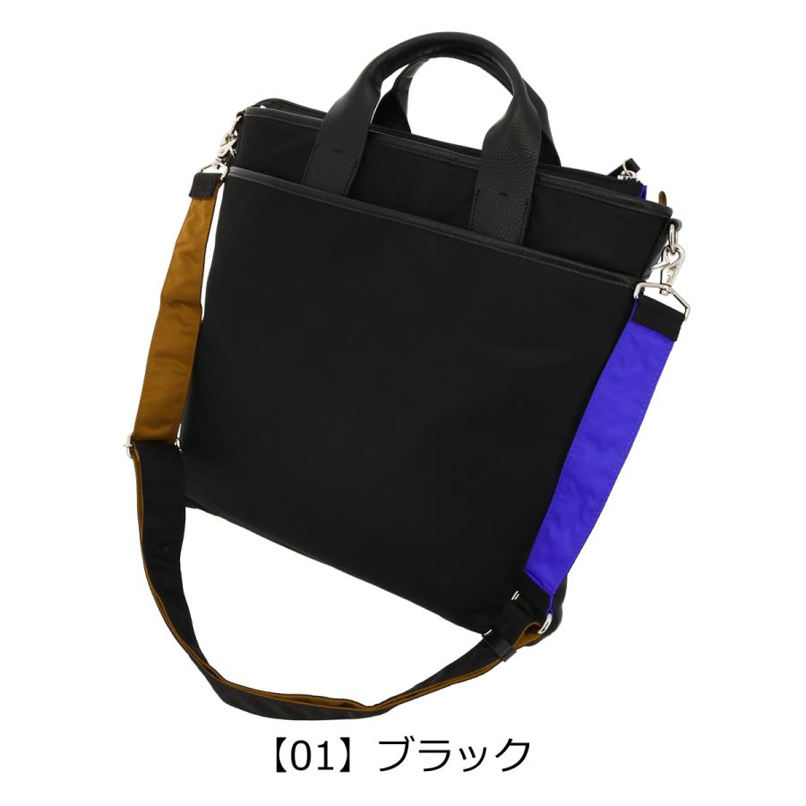 LANVIN en Bleu ランバンオンブルー ショルダーバッグ 545102 サントII