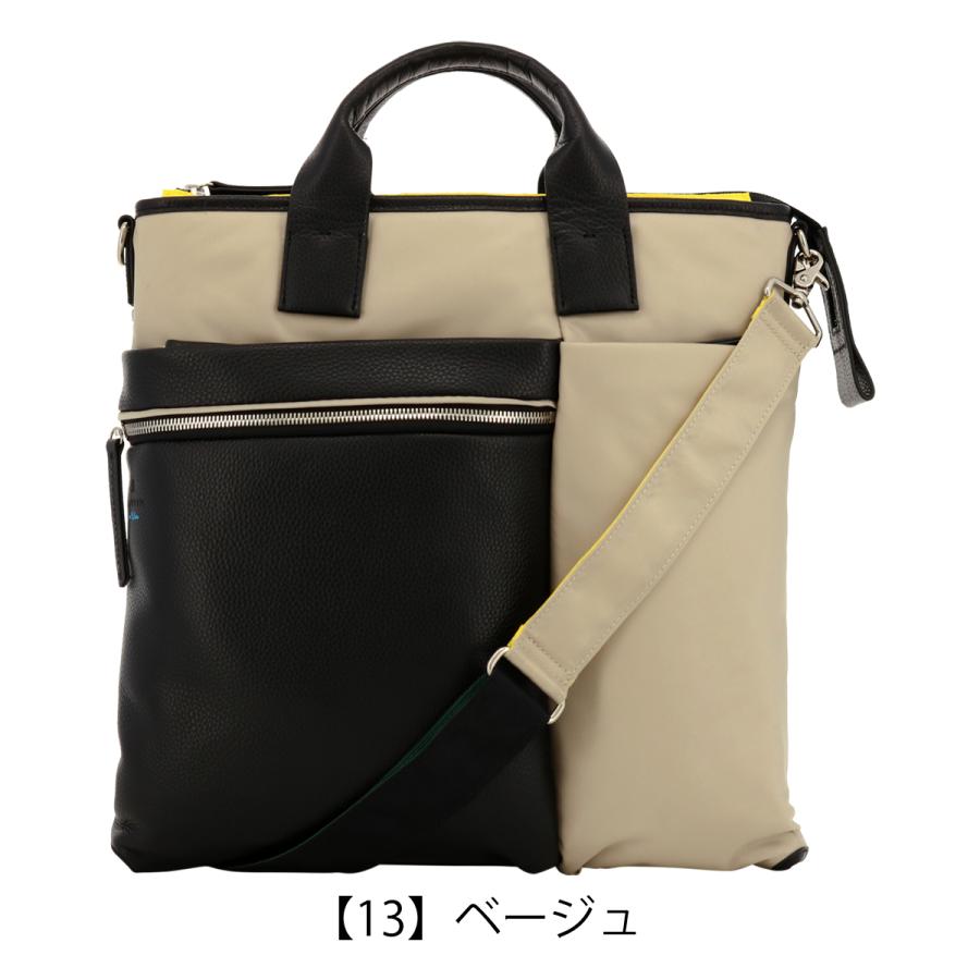 LANVIN en Bleu ランバンオンブルー ショルダーバッグ 545102 サントII