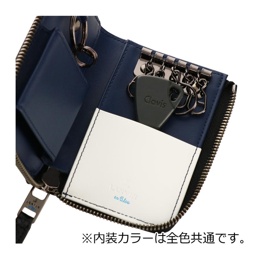 LANVIN en Bleu L字ファスナーキーケースディジョン LANVIN en Bleu ランバンオンブルー キーケース 本革 撥水 546602