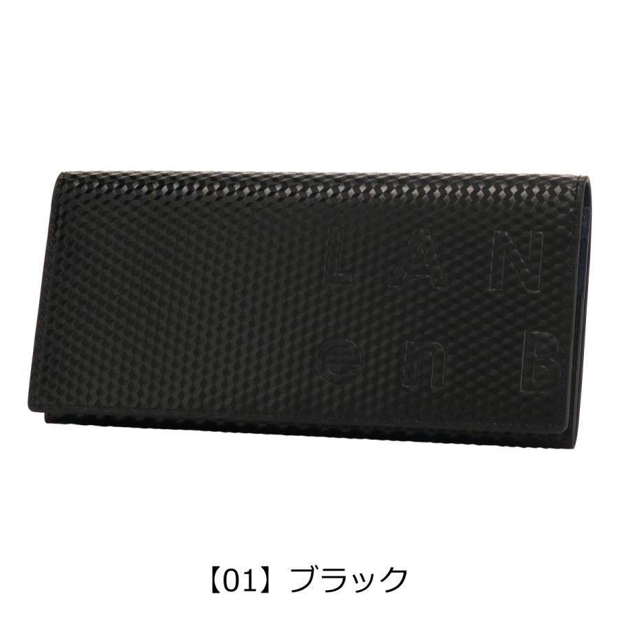 LANVIN en Bleu ランバンオンブルー 長財布 本革 撥水 メンズ 546605