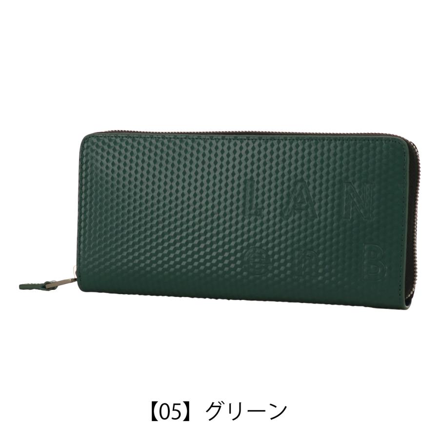 LANVIN en Bleu ランバンオンブルー 長財布 本革 撥水 546606