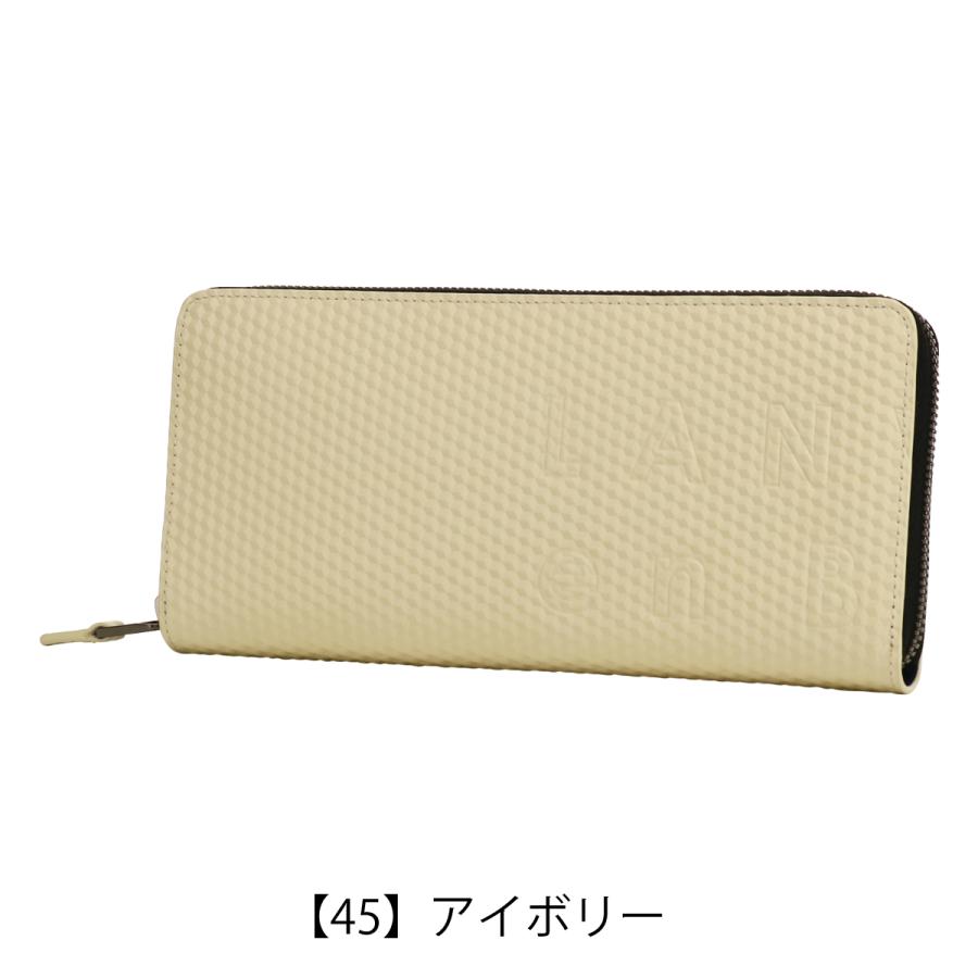 LANVIN en Bleu ランバンオンブルー 長財布 本革 撥水 546606 