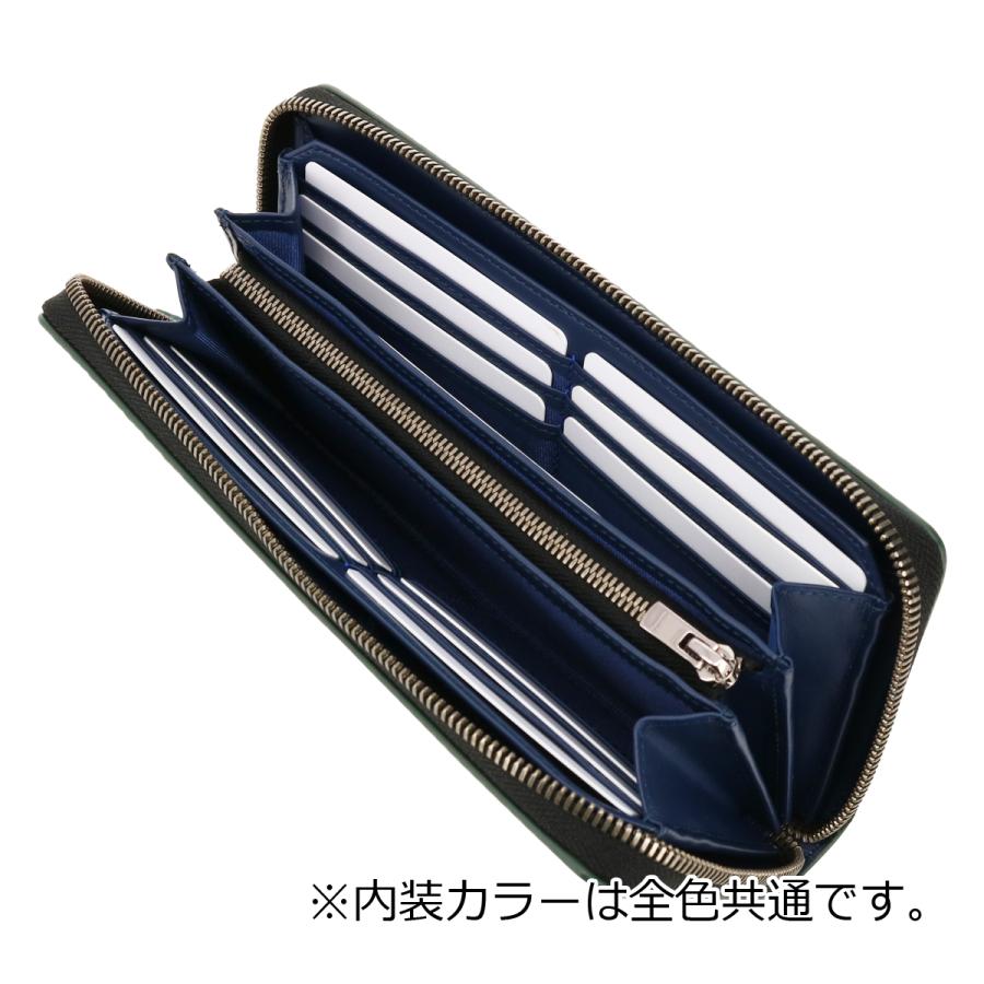らんらん LANVIN en Bleu ランバンオンブルー 長財布 本革 撥水 546606