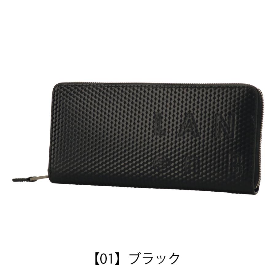LANVIN en Bleu ランバンオンブルー 長財布 本革 撥水 546606