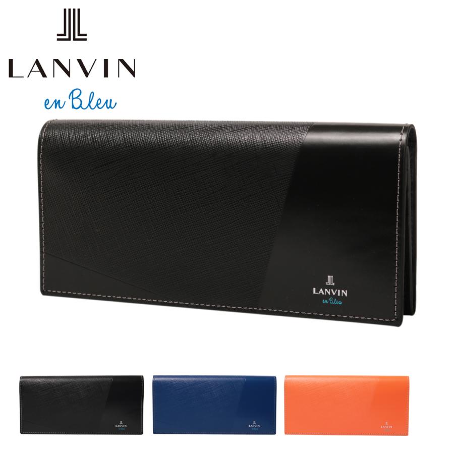 ランバンオンブルー 長財布 パーシャル メンズ 555615 LANVIN en Bleu | 牛革 本革 レザー :lanvin