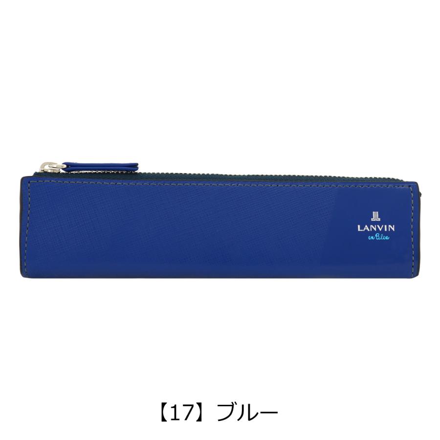 LANVIN en Bleu ランバンオンブルー ペンケース 筆箱 革 ブランド