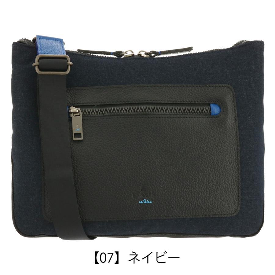 LANVIN en Bleu ランバンオンブルー ショルダーバッグ B5 ラナ