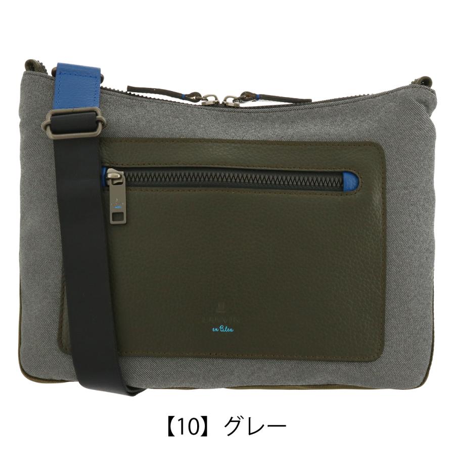 ランバンオンブルー 定価23100円 ショルダーバッグ B5 牛革 LANVIN ランバン オン ブルー ショルダーバッグ B5 LANVIN en Bleu