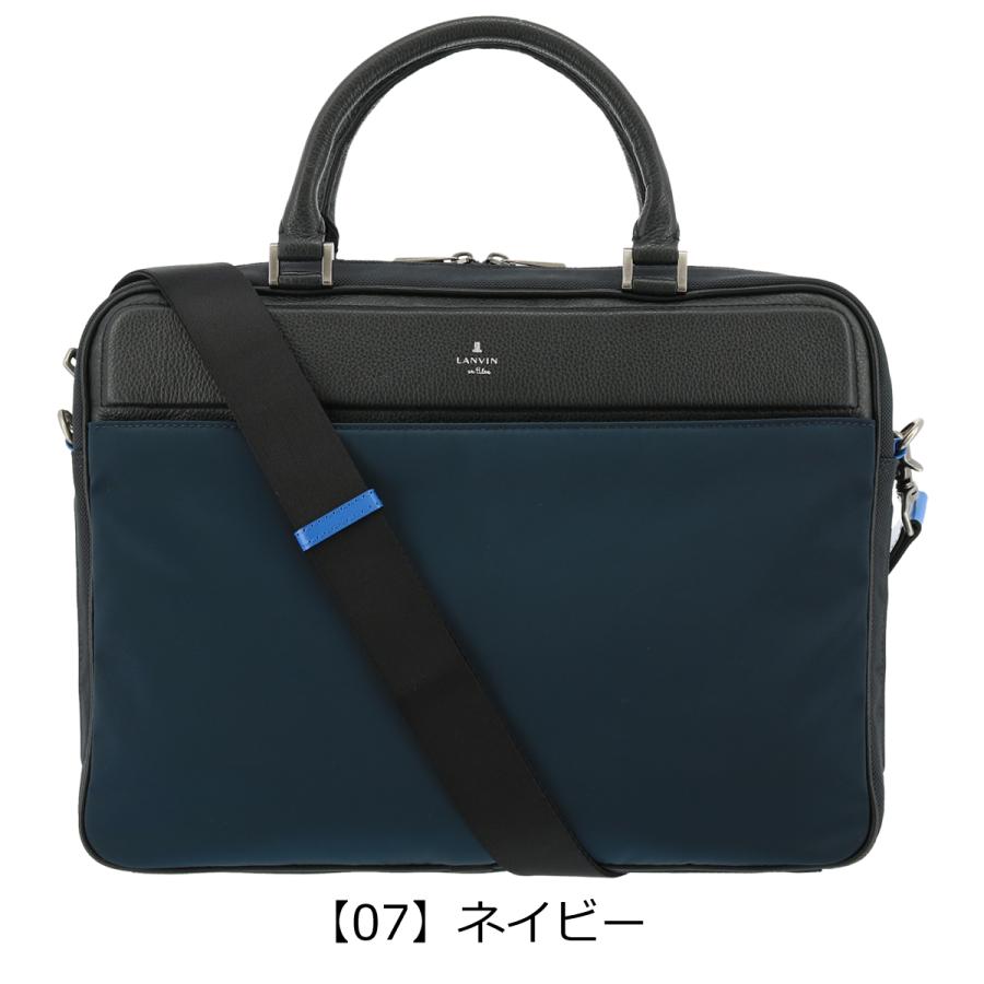 ランバンオンブルー ブリーフケース A4 本革 レザー ロビックス メンズ レディース 559501 LANVIN en Bleu ビジネスバッグ 薄マチ 牛革｜sacsbar｜15