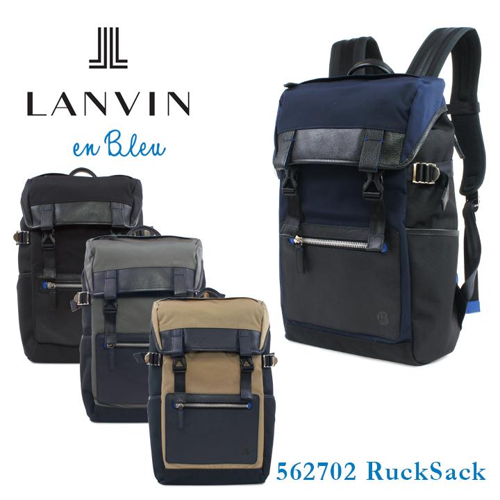 LANVIN en Bleu ランバンオンブルー リュック 562702 ダブルシックス