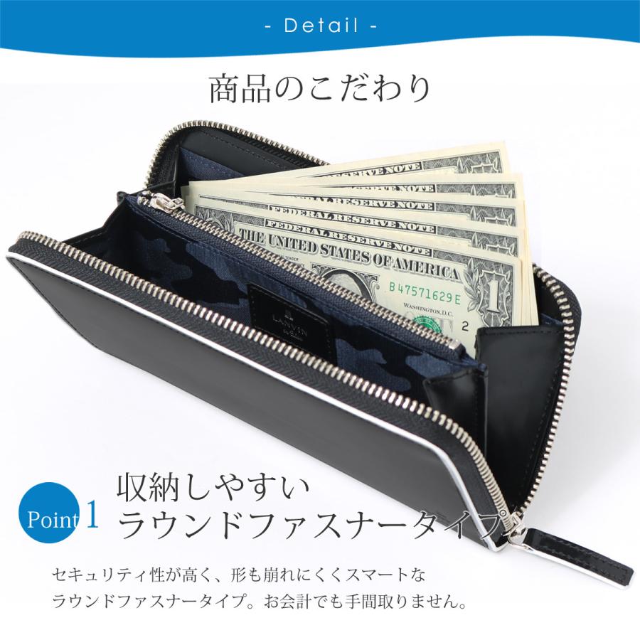 ランバンオンブルー Lanvin En Bleu 長財布 サムディ ラウンドファスナー メンズ ランバンオンブルー サックスバーpaypayモール店 通販 Paypayモール