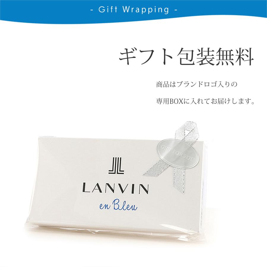 LANVIN en Bleu ランバンオンブルー 長財布 ラウンドファスナー