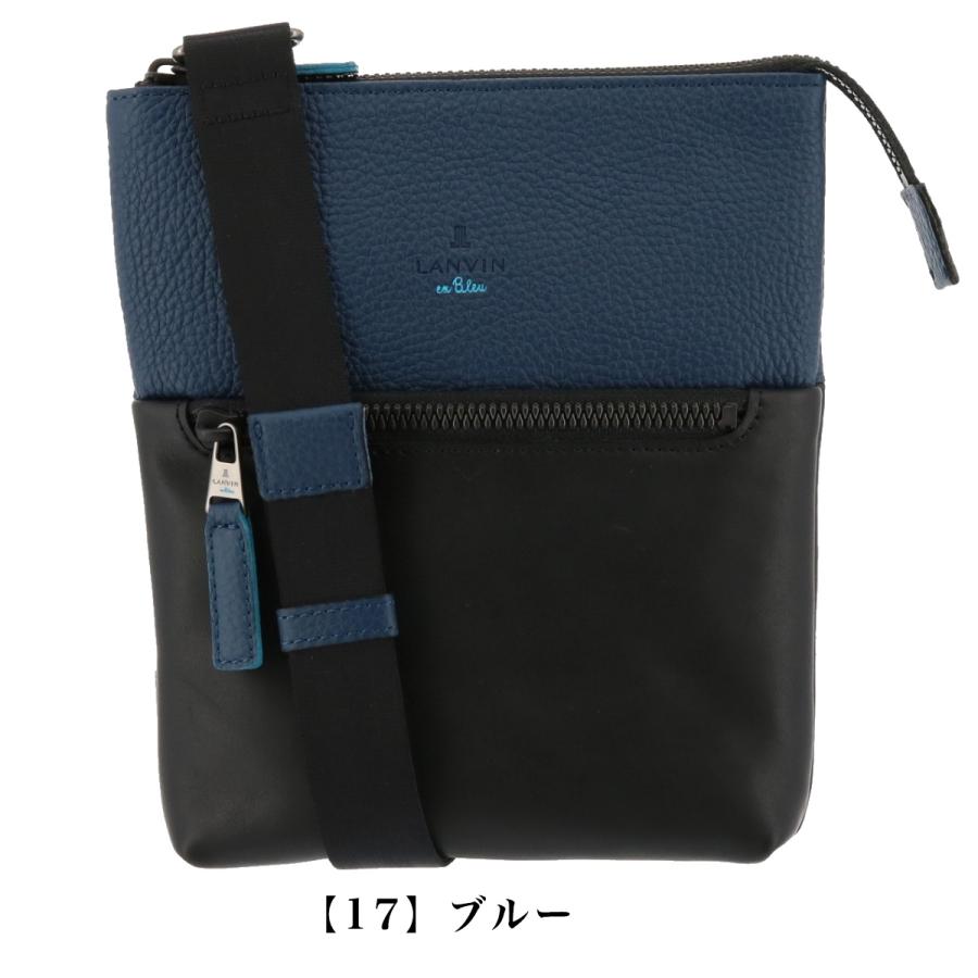 LANVIN en Bleu ランバンオンブルー ショルダーバッグ 574101