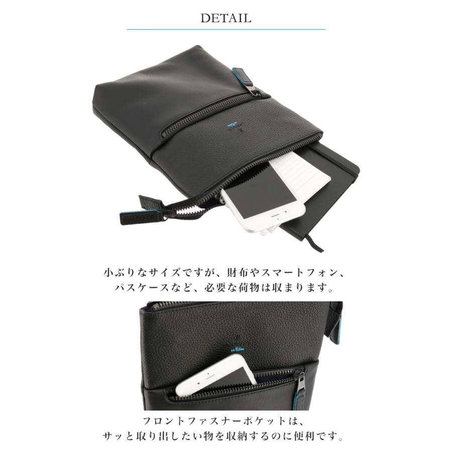 LANVIN en Bleu ランバンオンブルー ショルダーバッグ 574101