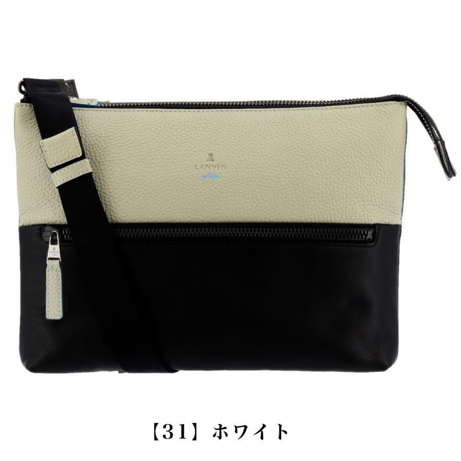 LANVIN en Bleu ランバンオンブルー ショルダーバッグ 574102