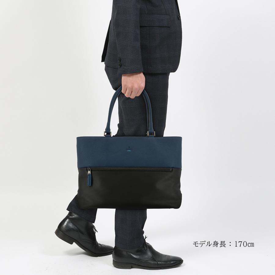 ランバンオンブルー LANVIN en Bleu トートバッグ 574701 フェリチタ メンズ　レザーの画像