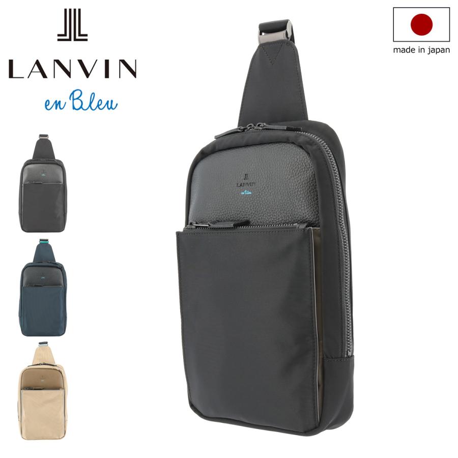 LANVIN en Bleu ランバンオンブルー ボディバッグ 本革 レザー LANVIN en Bleu ランバンオンブルー ボディバッグ 本革 レザー