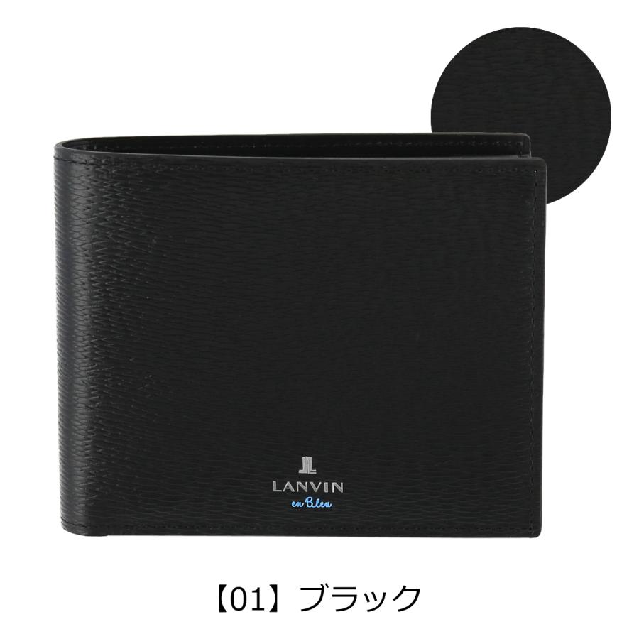 ランバンオンブルー 二つ折り財布 BOX型小銭入れ ワグラム メンズ579604 LANVIN en Bleu 本革 レザー｜sacsbar｜11