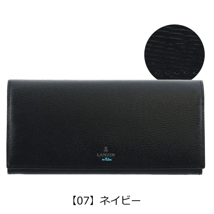 LANVIN en Bleu ランバンオンブルー 長財布 ワグラム メンズ579605 本