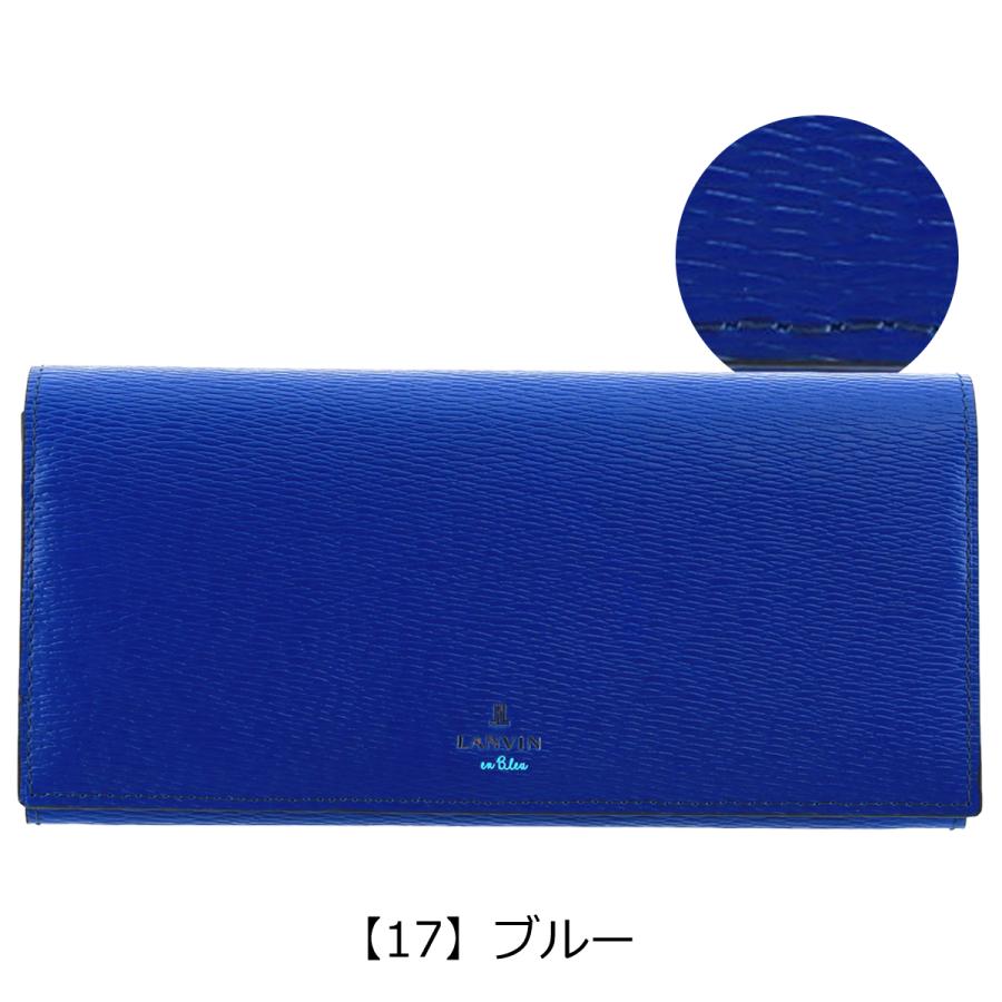 LANVIN en Bleu ランバンオンブルー 長財布 ワグラム メンズ579605 本