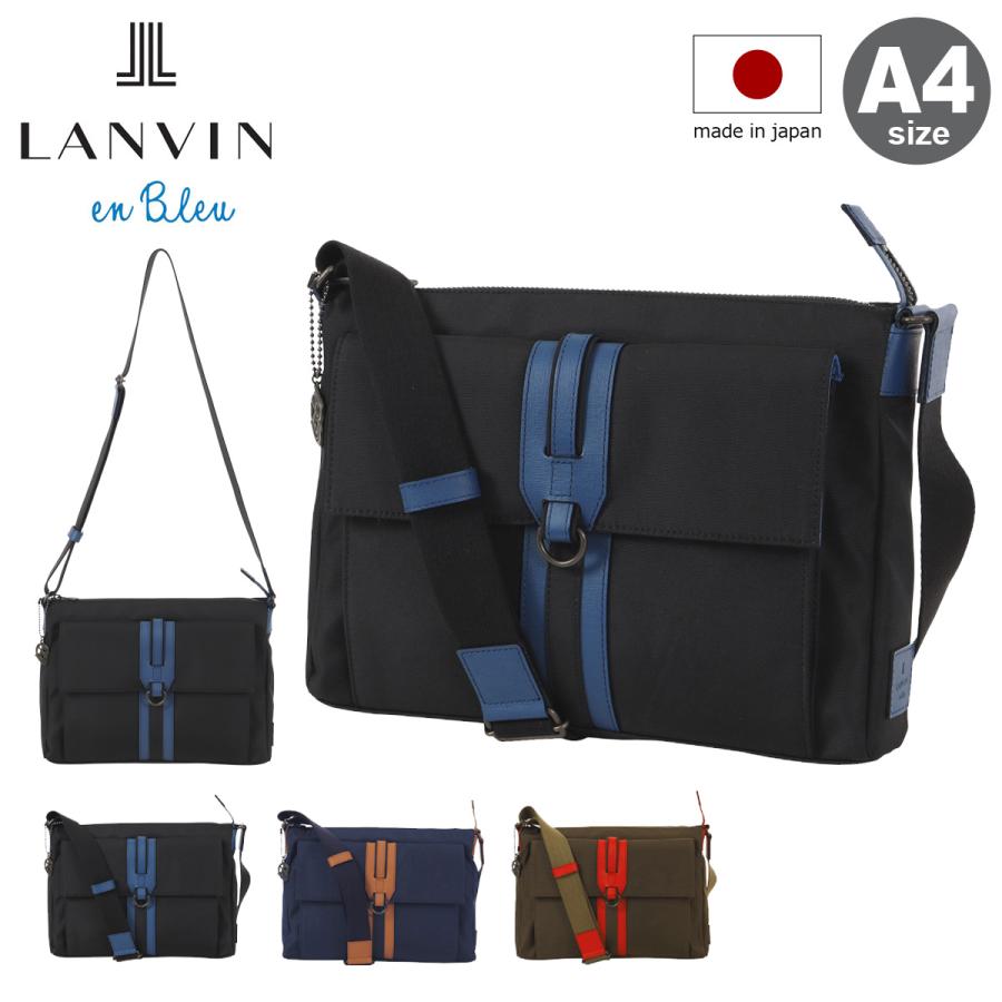 LANVIN en Bleu ランバンオンブルー ショルダーバッグ A4 横型 斜め