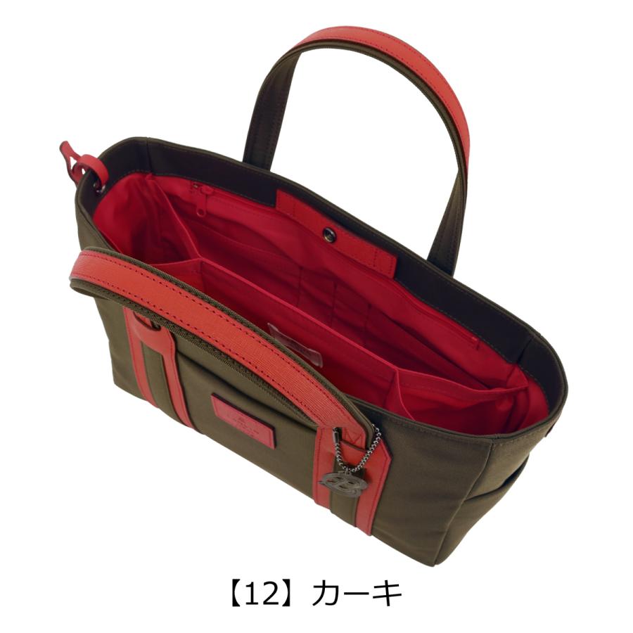 LANVIN en Bleu ランバンオンブルー トートバッグ ミニトート B5 撥水 