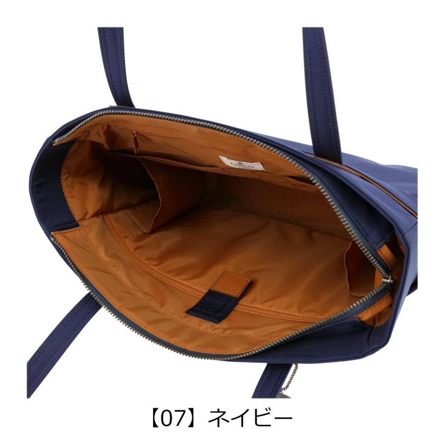 LANVIN en Bleu ランバンオンブルー トートバッグ B4 撥水 軽量 メンズ