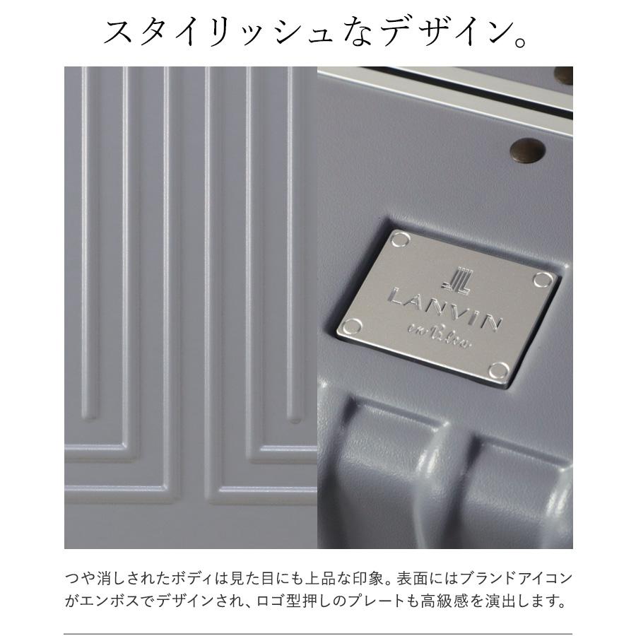 LANVIN en Bleu ランバンオンブルー スーツケース 機内持ち込み 32L