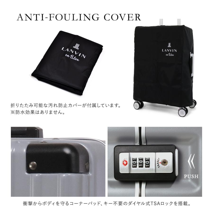 LANVIN en Bleu ランバンオンブルー スーツケース 機内持ち込み 32L