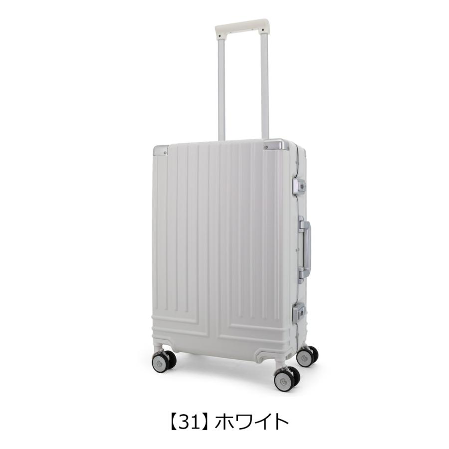 ランバンオンブルー スーツケース 42L 56cm 4kg ヴィラージュ 595314  