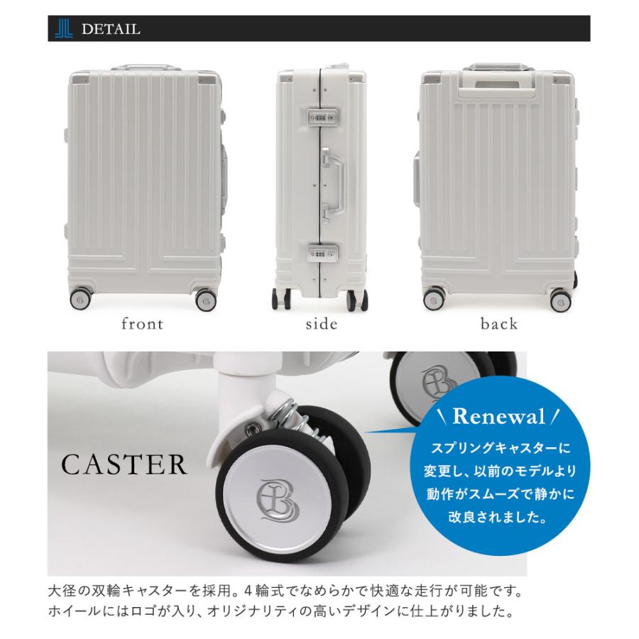 LANVIN en Bleu ランバンオンブルー スーツケース 42L 56cm 4kg