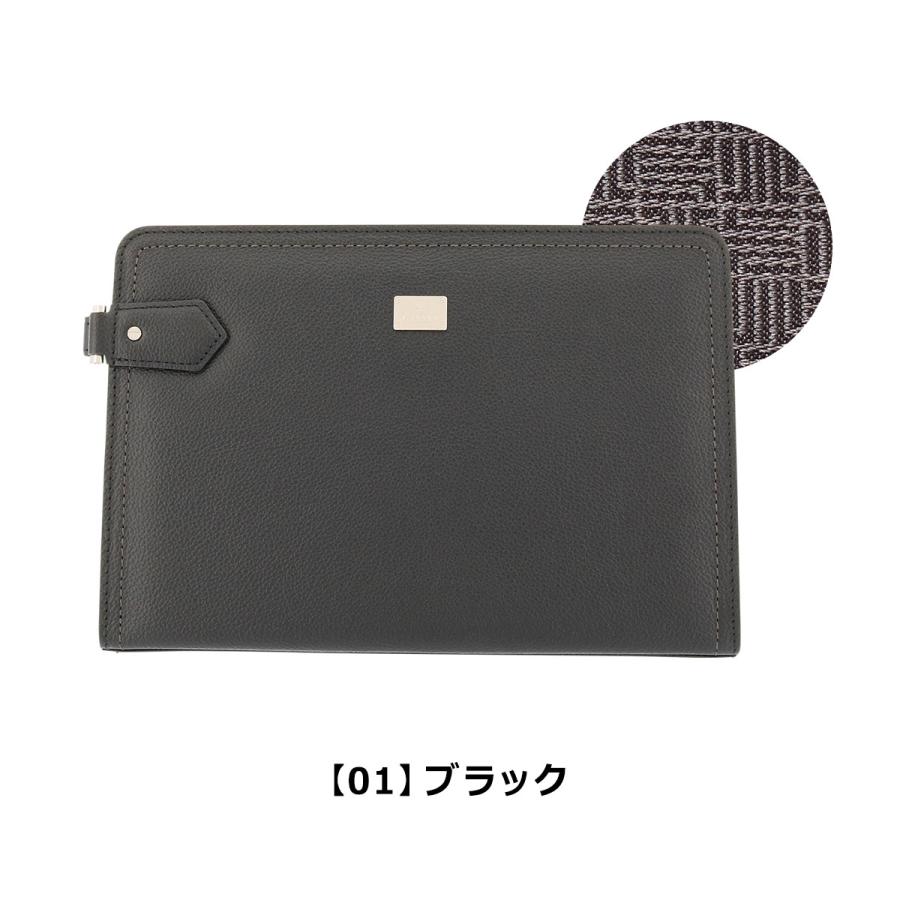 LANVIN COLLECTION ランバンコレクション クラッチバッグ 28cm 日本製