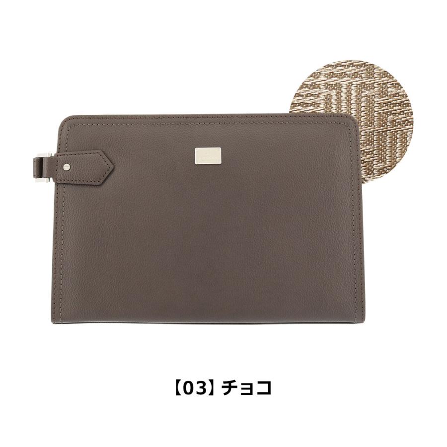 LANVIN COLLECTION ランバンコレクション クラッチバッグ 28cm 日本製
