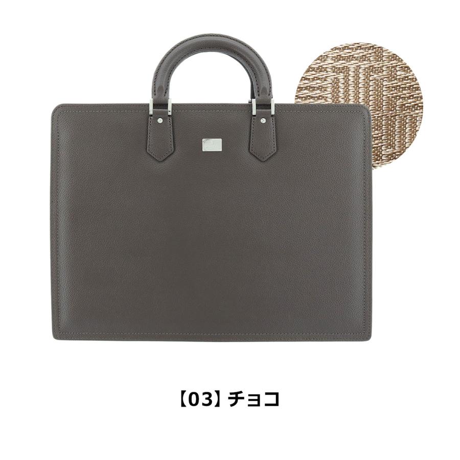 LANVIN COLLECTION ランバンコレクション ブリーフケース A4 日本製