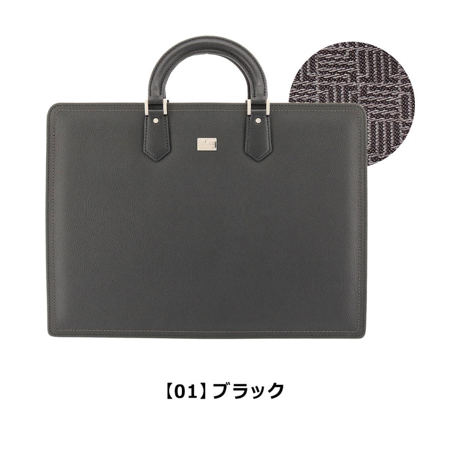 LANVIN COLLECTION ランバンコレクション ブリーフケース A4 日本製