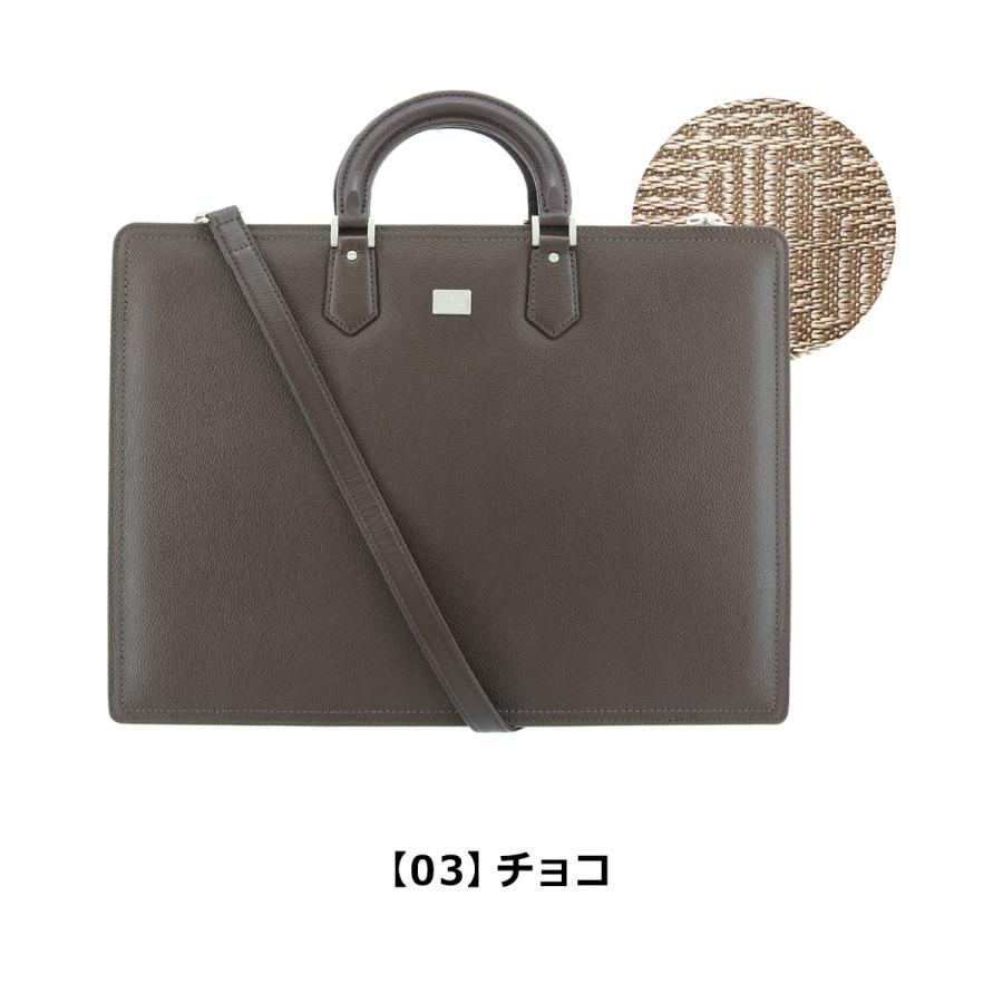 LANVIN COLLECTION ランバンコレクション ブリーフケース 2WAY B4 日本