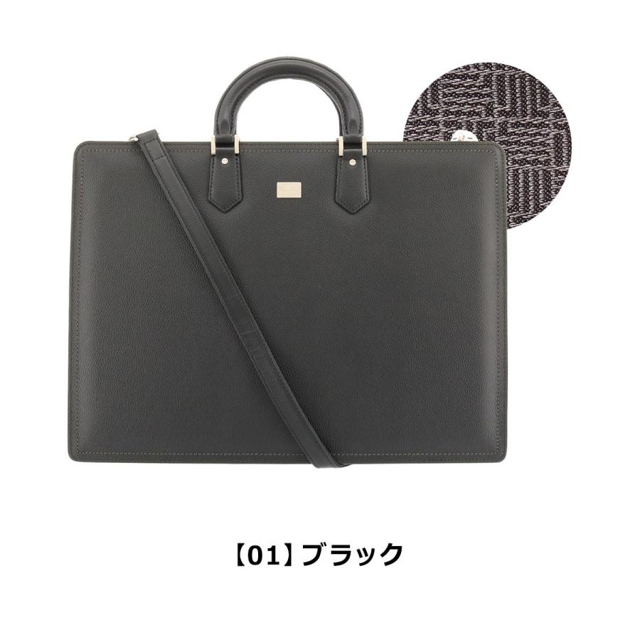 限定SALE大人気】 ランバンコレクション ブリーフケース 2WAY B4