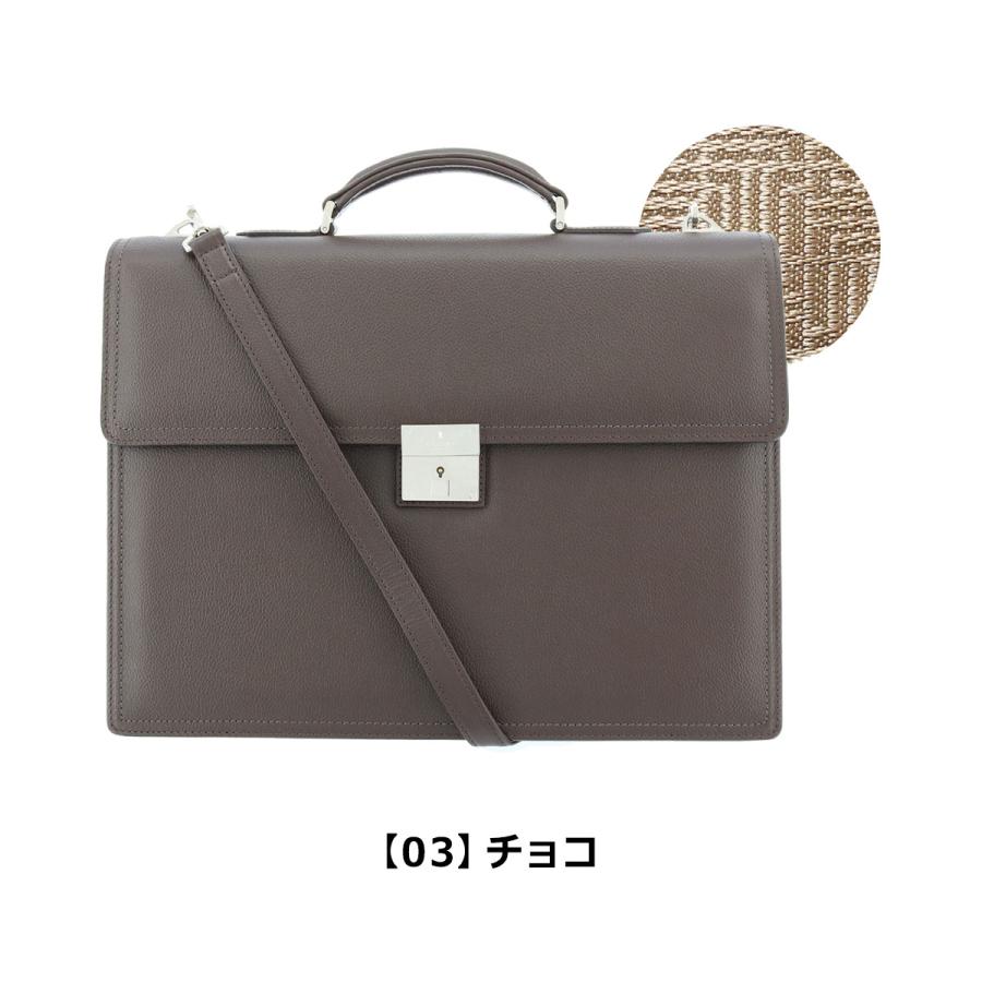 ランバンコレクション ブリーフケース 2WAY A4 鍵付 日本製 マクシム 280523 LANVIN COLLECTION ビジネスバッグ 出張 牛革 本革 レザーの画像