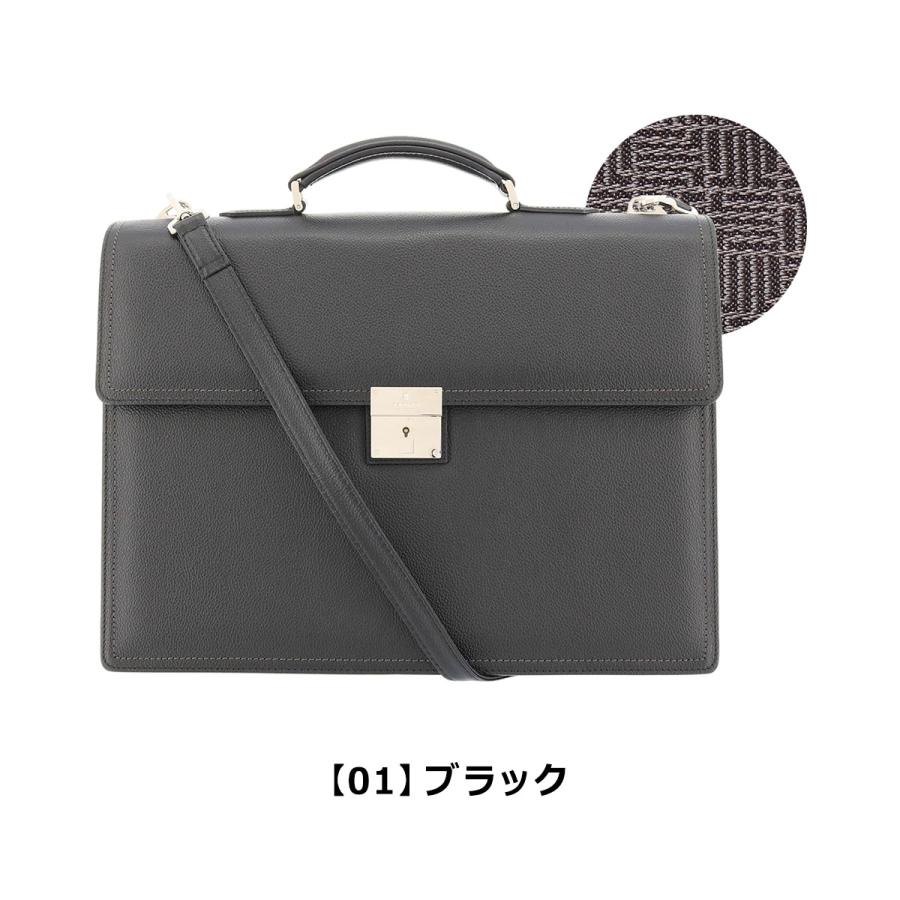 ランバンコレクション ブリーフケース 2WAY A4 鍵付 日本製 マクシム 280523 LANVIN COLLECTION ビジネスバッグ 出張 牛革 本革 レザーの画像