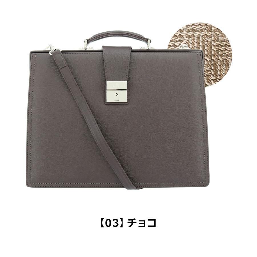 ランバンコレクション ブリーフケース 2WAY A4 鍵付 日本製 マクシム 280524 LANVIN COLLECTION ビジネスバッグ 牛革 本革 レザーの画像