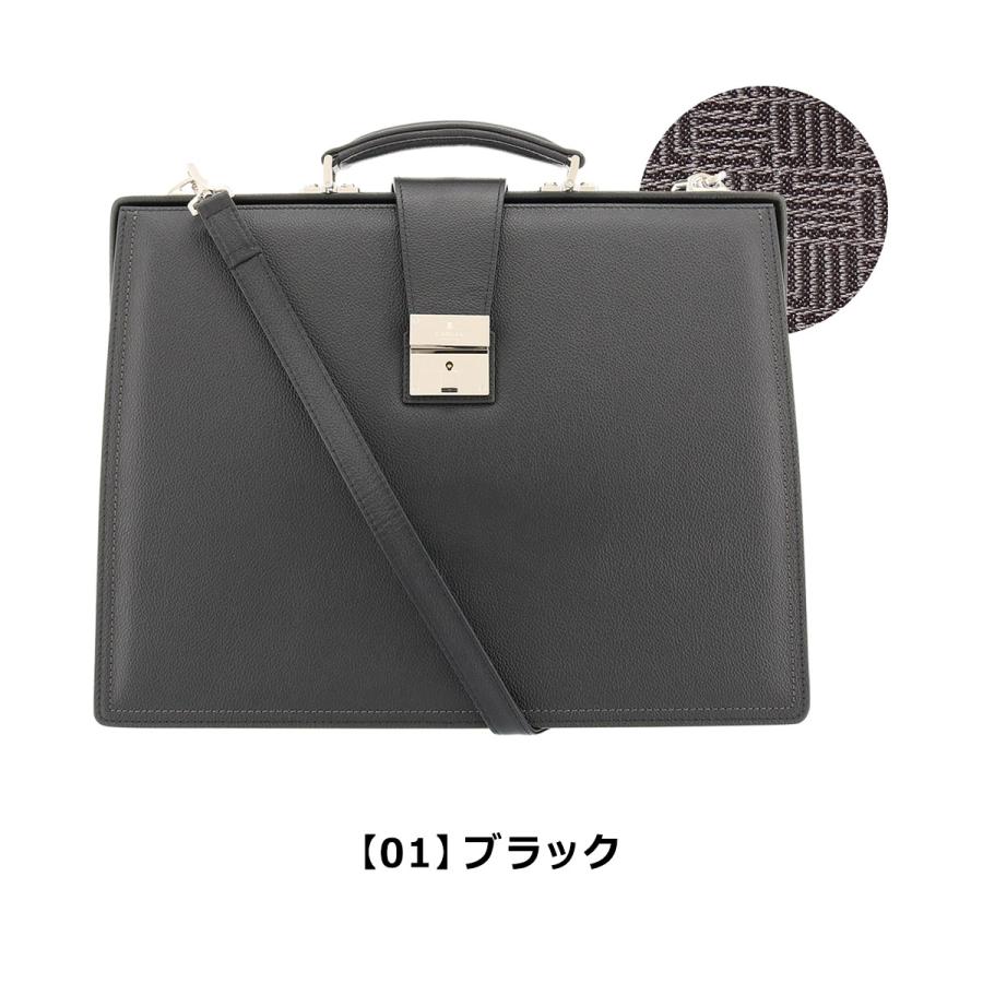 ランバンコレクション ブリーフケース 2WAY A4 鍵付 日本製 マクシム 280524 LANVIN COLLECTION ビジネスバッグ 牛革 本革 レザーの画像