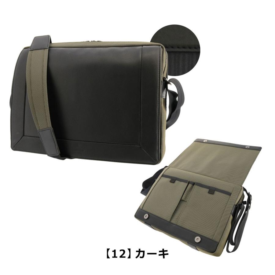 ランバンコレクション ショルダーバッグ アクタス メンズ 289103 日本  