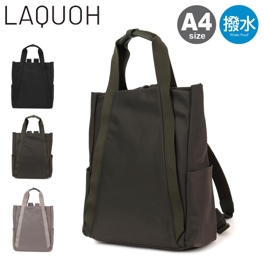 laq-031614
