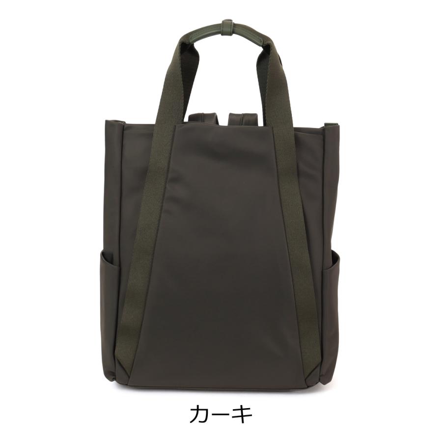 ラクーオ リュック A4 撥水 高密度ナイロン 031614 ミニマルナイロン LAQUOH ビジネスバッグ デイリーバッグ マザーズバッグの画像