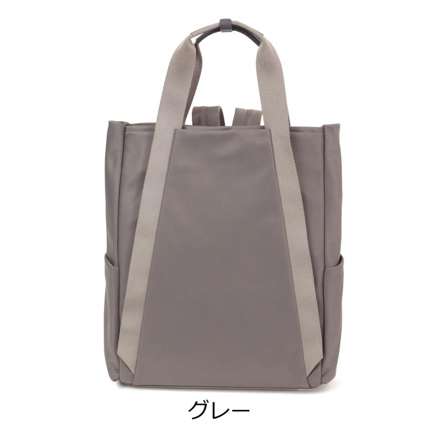 ラクーオ リュック A4 撥水 高密度ナイロン 031614 ミニマルナイロン LAQUOH ビジネスバッグ デイリーバッグ マザーズバッグの画像