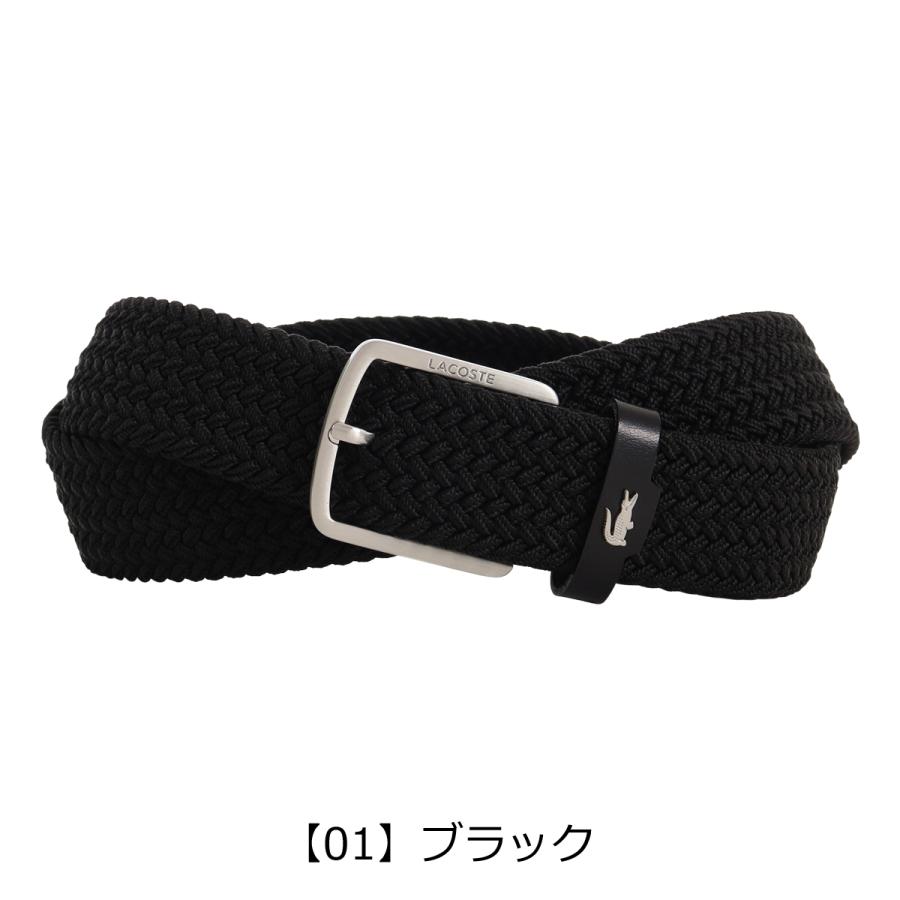 LACOSTE（ラコステ） ベルト 日本製 メンズ メッシュベルト ピンタイプ