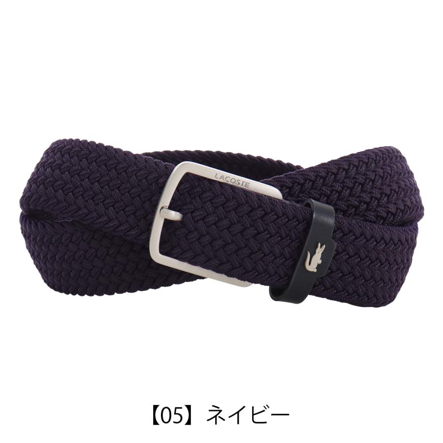 LACOSTE（ラコステ） ベルト 日本製 メッシュベルト ピンタイプ