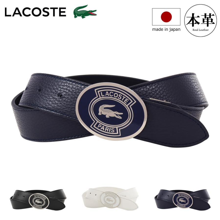 【レビュー投稿で+5％還元】ラコステ ベルト 本革 メンズ LB66911 LACOSTE 牛革 レザー 日本製 カジュアル ビジネス クリスマス_mp LACOSTE（ラコステ） ベルト 本革 メンズ LB66911 LACOSTE 牛革 レザー