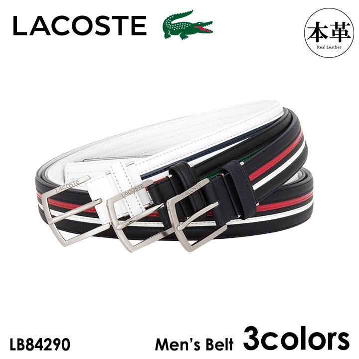 ラコステ LACOSTE ベルト LB84290 レザー メンズ | LACOSTE